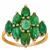 Sandawana Emerald Ring in 9K Gold 4.15cts