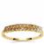 Ombre Champagne Diamonds Ring with White Diamonds in 9K Gold 0.36ct