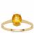 Yellow Sapphire Ring in 9K Gold 1.50cts