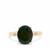 Ethiopian Black Opal Ring with White Zircon in 9K Gold 2.25cts