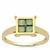 Green Diamond Ring in 9K Gold 0.75ct