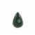 Congo Bullseye Malachite 44.46cts