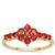 Burmese Red Spinel Ring in 9K Gold 0.80ct