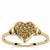 Cape Champagne Diamond Ring in 9K Gold 0.26ct