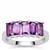 Moroccan Amethyst Ring in Sterling Silver 1.65cts