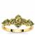 Green Dragon Demantoid Garnet Ring in 9K Gold 1.80cts