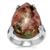Fusion Tourmaline Ring in Sterling Silver 14cts