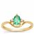 Colombian Emerald Ring with White Zircon in 9K Gold 0.50cts (F)