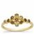 Golden Ivory, Champagne Diamond Ring in 9K Gold 0.33ct
