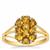 Nigerian Yellow Tourmaline Ring with White Zircon in 9K Gold 1.15cts