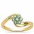 Seafoam Green Diamonds Ring in 9K Gold 0.33ct