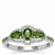 Chrome Diopside Ring in Sterling Silver 0.85ct
