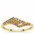 Cape Champagne Diamonds Ring in 9K Gold 0.35ct