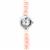 Kaori Freshwater Cultured Pearl Stainless Steel Watch (8.5mm)