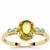 Ambilobe Sphene Ring with White Zircon in 9K Gold 1.45cts