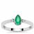 Zambian Emerald Ring with White Zircon in Platinum Plated Sterling Silver 0.40ct