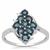 Montana Sapphire Ring with White Zircon in 9K White Gold 1.45cts