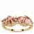 Lotus Tourmaline Ring with White Zircon in 9K Gold 2.45cts