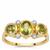 Ambilobe Sphene Ring with White Zircon in 9K Gold 1.70cts