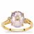 Lehrer TorusRing Bahia Amethyst Ring with Pink Diamonds in 9K Gold 2.55cts