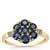 Australian Blue Sapphire Ring with White Zircon in 9K Gold 1.70cts