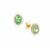 Tsavorite Garnet Earrings with White Zircon in 9K Gold 1.30cts
