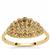 Ombre Champagne Diamonds Ring with White Diamonds in 9K Gold 0.53ct