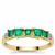 Panjshir Emerald Ring with Diamond in 9K Gold 0.65ct