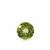 2.53ct Jilin Peridot (N)
