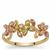 Natural Pink Diamonds Ring with Natural Yellow Diamonds in 9K Two Tone Gold 0.39ct