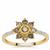 Cape Champagne Diamond Ring with White Diamond in 9K Gold 0.81ct