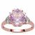 Wobito Snowflake Fancy Pink Topaz & White Zircon 9K Rose Gold Ring ATGW 6.05cts