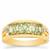Kijani Garnet Ring with Diamonds in 9K Gold 1.30cts