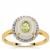 Jadeite, KiMerelani Mint jani Garnet Ring with White Zircon in 9K Gold 3.20cts