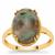 Aquaprase™ Ring in 9K Gold 5.35cts