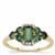 Blue Green Tourmaline Ring with White Zircon in 9K Gold 1ct