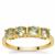 Kijani Garnet Ring in 9K Gold 1.05cts