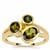 Congo Green Tourmaline Ring in 9K Gold 1.55cts