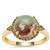 Aquaprase™ Ring with Champagne Diamond in 9K Gold 2.95cts
