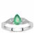 Zambian Emerald Ring with White Zircon in Sterling Silver 0.65ct