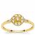 Natural Yellow Diamonds Ring with White Diamonds in 9K Gold 0.34ct