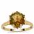 Wobito Snowflake Cut Sunset Topaz Ring in 9K Gold 5.85ct