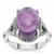 Nigerian Amethyst Ring in Sterling Silver 7cts
