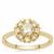 Yellow Diamond Ring in 18K Gold 1ct