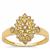 Argyle  Champagne Diamonds Ring in 9K Gold 0.51ct