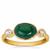 Sandawana Emerald Ring with White Zircon in 9K Gold 1.71cts