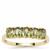 Namibian Demantoid Garnet Ring in 9K Gold 1.65cts