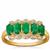 Sandawana Emerald Ring with White Zircon in 9K Gold 1.49cts
