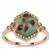 Aquaprase™ Ring with Champagne Diamond in 9K Rose Gold 3.35cts