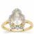 Himalayan Beryl Ring with White Zircon in 9K Gold 1.85cts